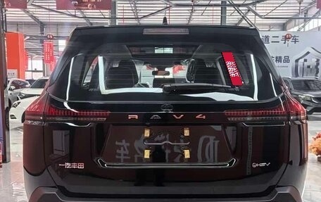 Toyota RAV4, 2026 год, 4 210 000 рублей, 6 фотография