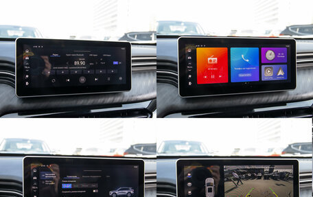 Haval Jolion, 2026 год, 2 599 000 рублей, 17 фотография