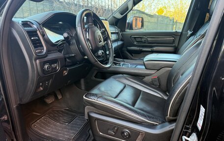 Rambler 1500, 2022 год, 6 400 000 рублей, 11 фотография