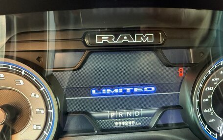 Rambler 1500, 2022 год, 6 400 000 рублей, 12 фотография