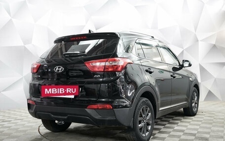 Hyundai Creta I рестайлинг, 2021 год, 2 325 000 рублей, 4 фотография