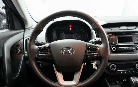 Hyundai Creta I рестайлинг, 2021 год, 2 325 000 рублей, 8 фотография