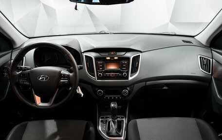 Hyundai Creta I рестайлинг, 2021 год, 2 325 000 рублей, 6 фотография