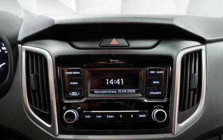 Hyundai Creta I рестайлинг, 2021 год, 2 325 000 рублей, 12 фотография