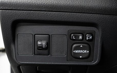 Toyota Corolla, 2012 год, 1 230 000 рублей, 12 фотография