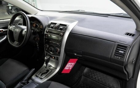 Toyota Corolla, 2012 год, 1 230 000 рублей, 16 фотография