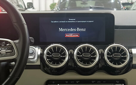 Mercedes-Benz GLB, 2021 год, 3 990 000 рублей, 19 фотография