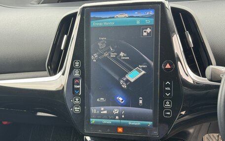 Toyota Prius IV XW50, 2018 год, 1 935 000 рублей, 3 фотография