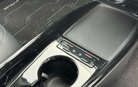 Toyota Prius IV XW50, 2018 год, 1 935 000 рублей, 4 фотография