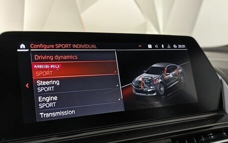 BMW 8 серия, 2021 год, 8 005 000 рублей, 19 фотография