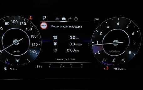 KIA Sportage IV рестайлинг, 2022 год, 3 510 000 рублей, 18 фотография