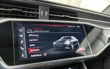 Audi A7, 2021 год, 6 495 000 рублей, 21 фотография