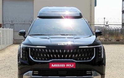 KIA Carnival, 2025 год, 1 фотография