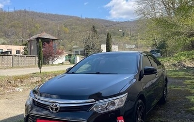 Toyota Camry, 2017 год, 2 100 000 рублей, 1 фотография