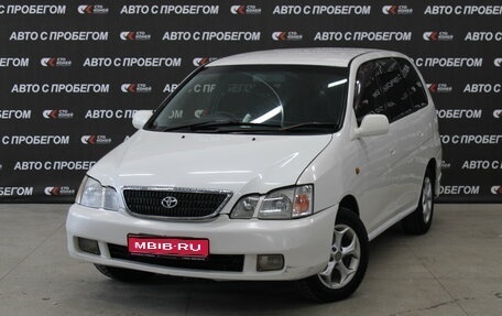 Toyota Gaia, 2000 год, 428 000 рублей, 1 фотография