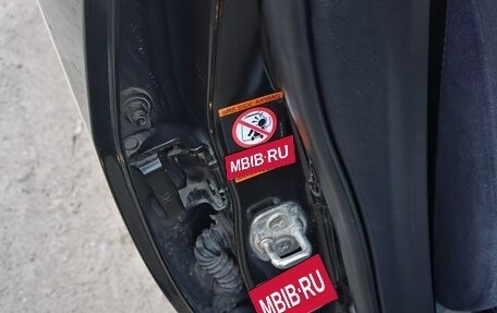 Nissan Primera III, 2006 год, 520 000 рублей, 21 фотография