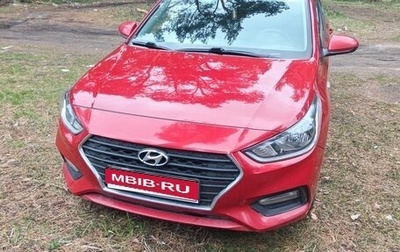 Hyundai Solaris II рестайлинг, 2019 год, 1 505 000 рублей, 1 фотография