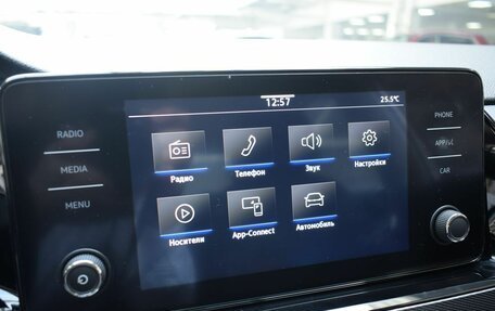 Volkswagen Polo VI (EU Market), 2020 год, 1 650 000 рублей, 13 фотография