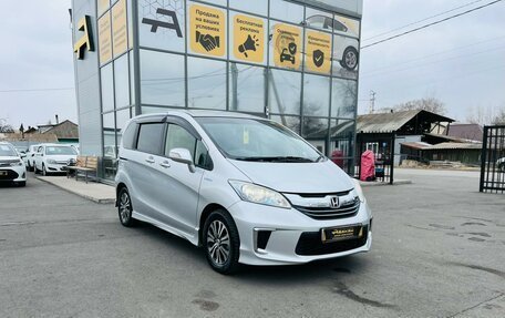 Honda Freed I, 2014 год, 1 349 999 рублей, 4 фотография