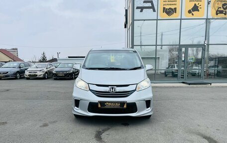 Honda Freed I, 2014 год, 1 349 999 рублей, 3 фотография