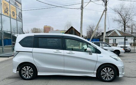 Honda Freed I, 2014 год, 1 349 999 рублей, 5 фотография