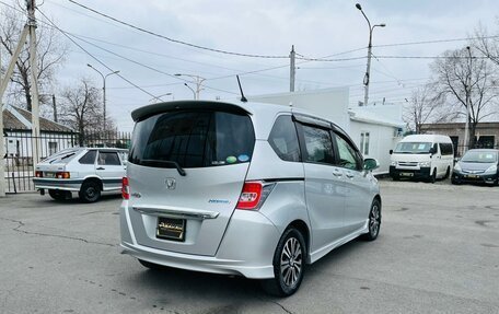 Honda Freed I, 2014 год, 1 349 999 рублей, 6 фотография