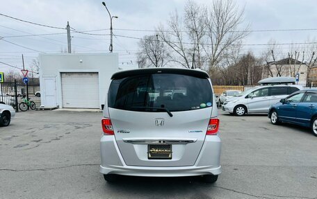 Honda Freed I, 2014 год, 1 349 999 рублей, 7 фотография