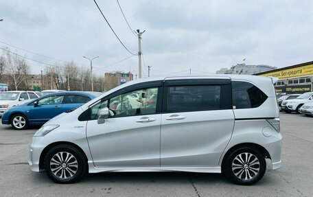 Honda Freed I, 2014 год, 1 349 999 рублей, 9 фотография