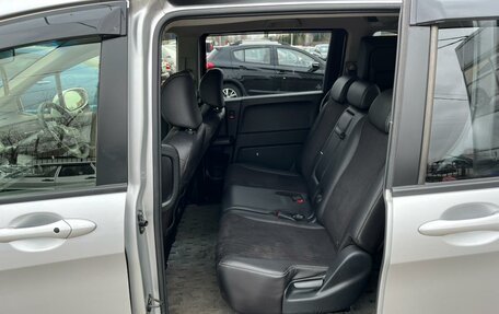 Honda Freed I, 2014 год, 1 349 999 рублей, 11 фотография