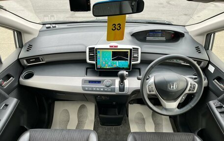 Honda Freed I, 2014 год, 1 349 999 рублей, 16 фотография