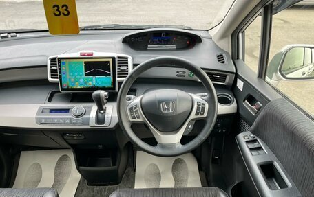 Honda Freed I, 2014 год, 1 349 999 рублей, 20 фотография