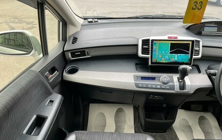 Honda Freed I, 2014 год, 1 349 999 рублей, 19 фотография