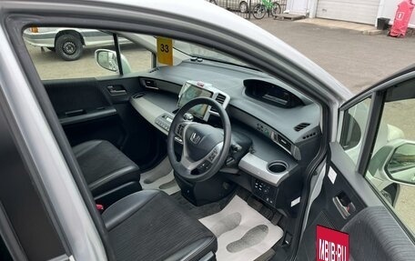 Honda Freed I, 2014 год, 1 349 999 рублей, 15 фотография