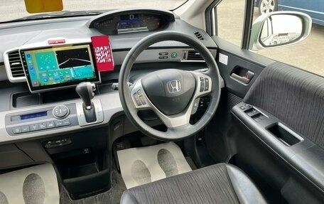 Honda Freed I, 2014 год, 1 349 999 рублей, 18 фотография