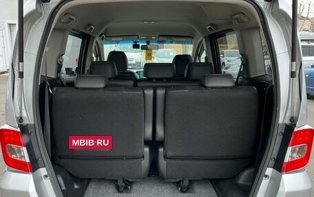 Honda Freed I, 2014 год, 1 349 999 рублей, 13 фотография
