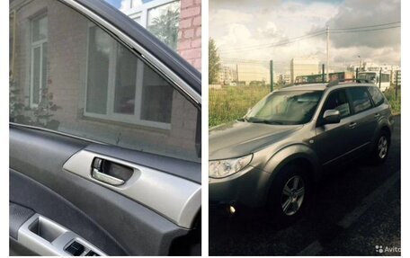 Subaru Forester, 2008 год, 760 000 рублей, 11 фотография