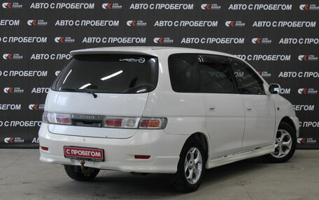 Toyota Gaia, 2000 год, 428 000 рублей, 3 фотография