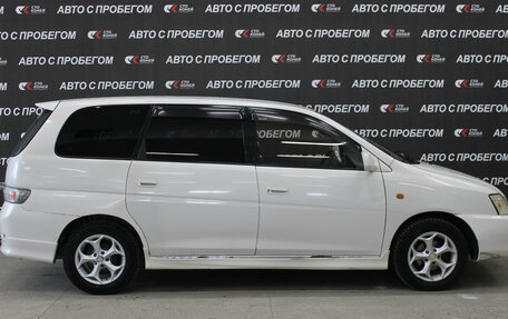 Toyota Gaia, 2000 год, 428 000 рублей, 4 фотография