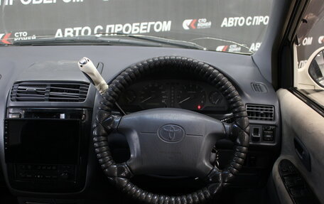 Toyota Gaia, 2000 год, 428 000 рублей, 7 фотография