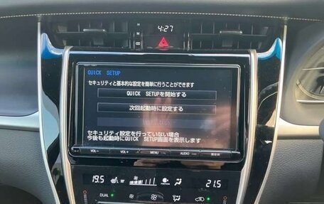 Toyota Harrier, 2020 год, 2 350 000 рублей, 11 фотография