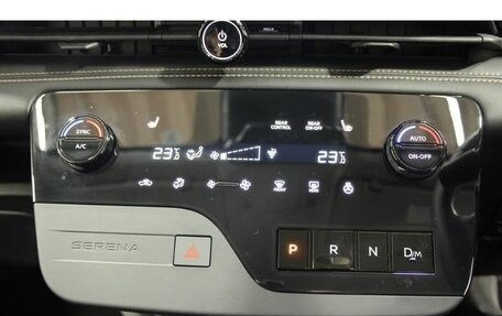 Nissan Serena, 2022 год, 2 130 005 рублей, 6 фотография