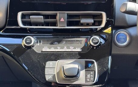 Toyota Aqua, 2022 год, 1 150 000 рублей, 15 фотография