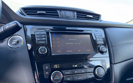 Nissan X-Trail, 2019 год, 2 230 000 рублей, 10 фотография