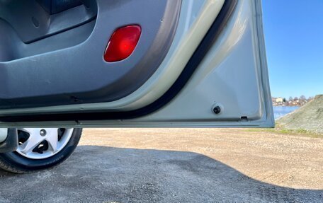 Hyundai Elantra III, 2004 год, 349 000 рублей, 15 фотография