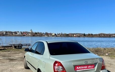 Hyundai Elantra III, 2004 год, 349 000 рублей, 7 фотография
