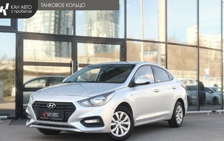 Hyundai Solaris II рестайлинг, 2019 год, 1 320 000 рублей, 1 фотография