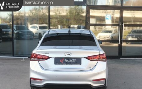 Hyundai Solaris II рестайлинг, 2019 год, 1 320 000 рублей, 4 фотография