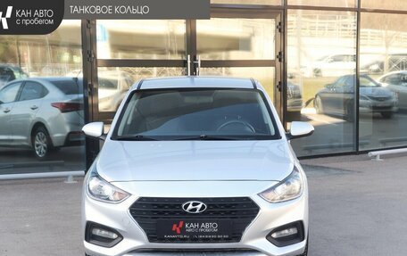 Hyundai Solaris II рестайлинг, 2019 год, 1 320 000 рублей, 2 фотография