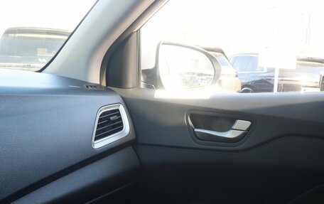 Hyundai Solaris II рестайлинг, 2019 год, 1 320 000 рублей, 14 фотография