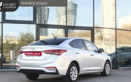 Hyundai Solaris II рестайлинг, 2019 год, 1 320 000 рублей, 3 фотография